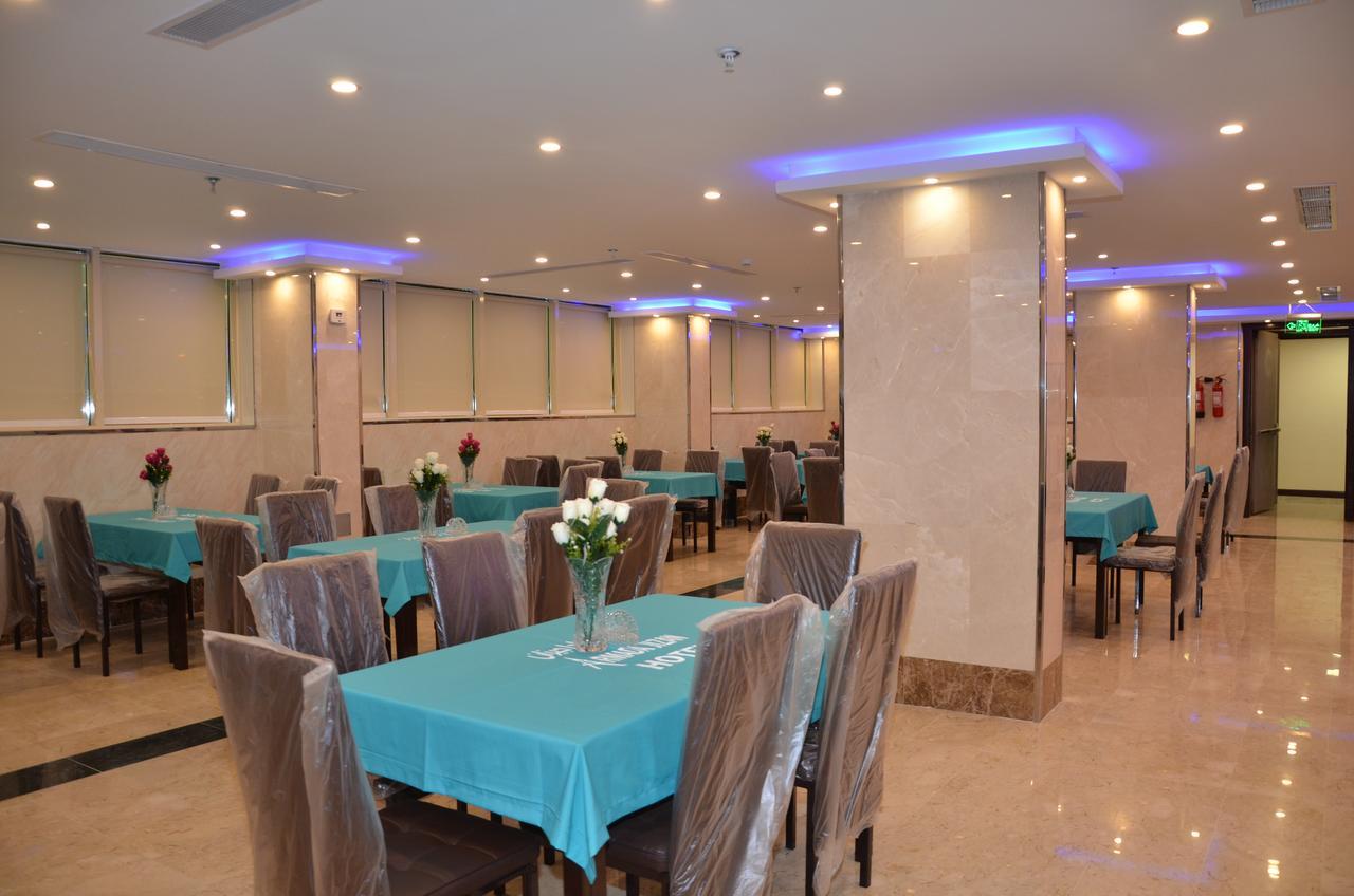 Armada Hotel Jazan 外观 照片